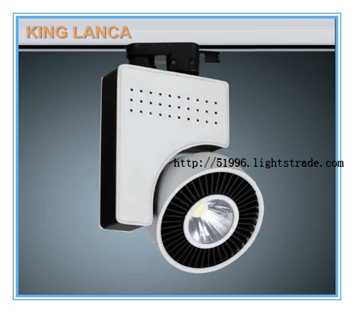 King Lanca LED TRACK LIGHT LCT1430