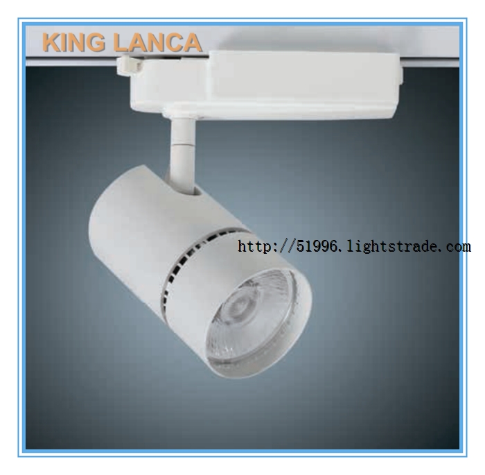 King Lanca LED TRACK LIGHT LCT17