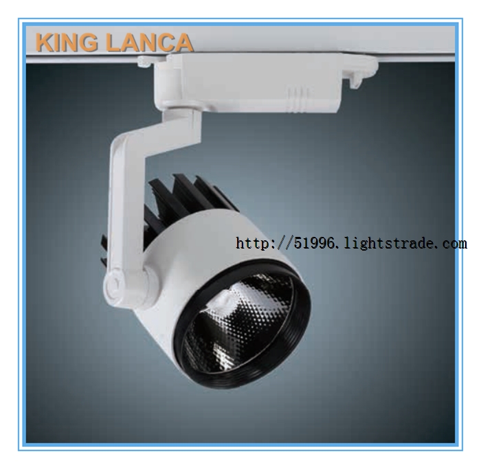 King Lanca LED TRACK LIGHT LCT18