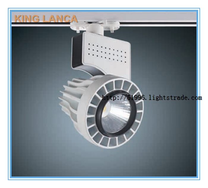 King Lanca LED TRACK LIGHT LTC19