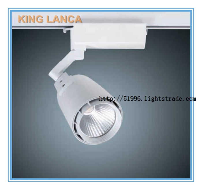 King Lanca LED TRACK LIGHT LCT2030
