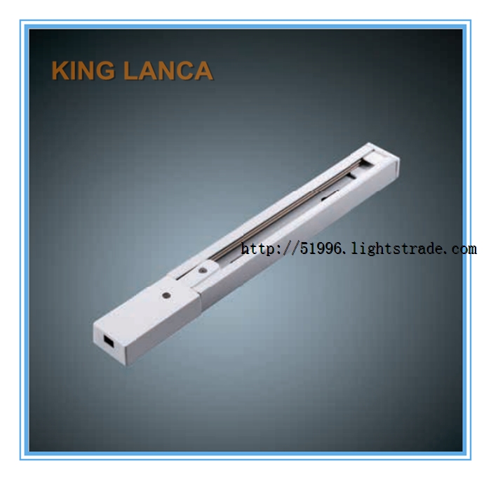 King Lanca LED TRACK RAIL CS20-123