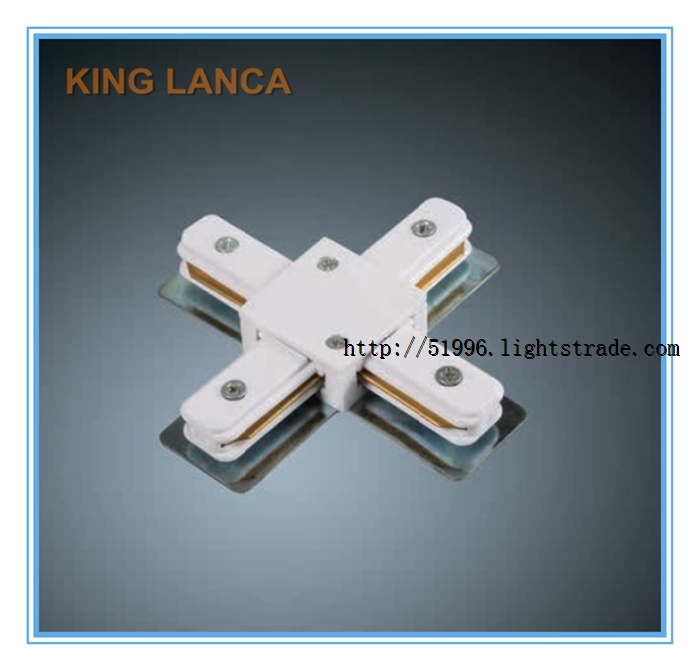 King Lanca LED TRACK RAIL CS21-2