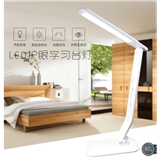 LED reading table lamp