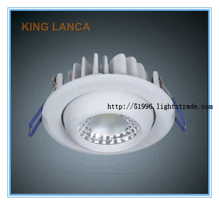 King Lanca LED SPOT LIGHT LCS1830R-S