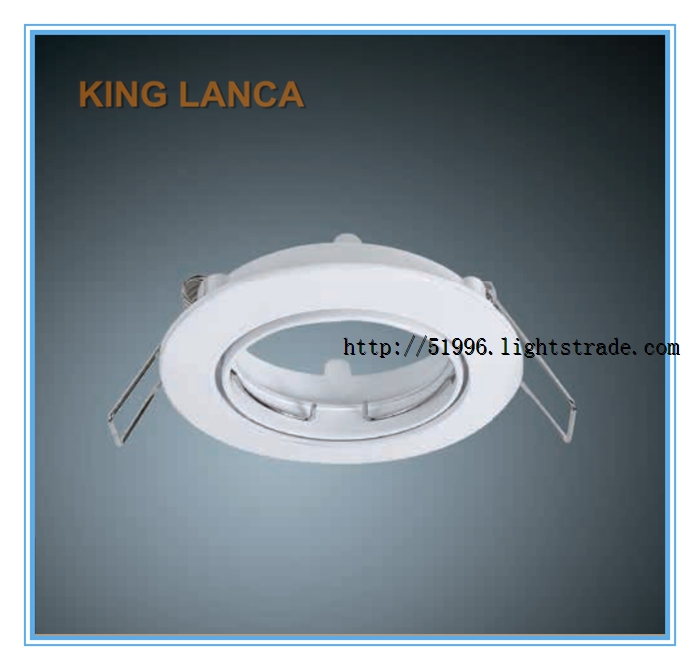 King Lanca Lamp Shell Series CS02