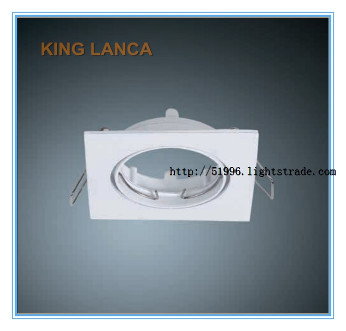 King Lanca Lamp Shell Series CS03