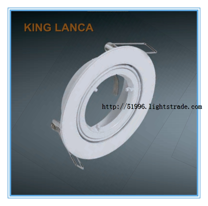 King Lanca Lamp Shell Series CS05