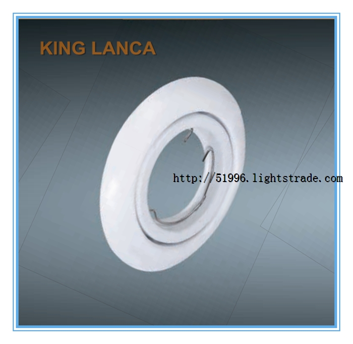 King Lanca Lamp Shell Series CS06