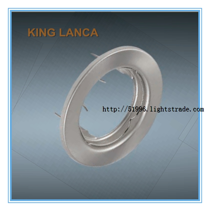 King Lanca Lamp Shell Series CS07