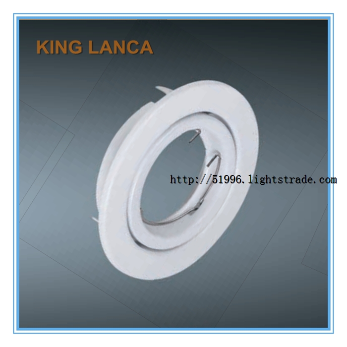 King Lanca Lamp Shell Series CS08