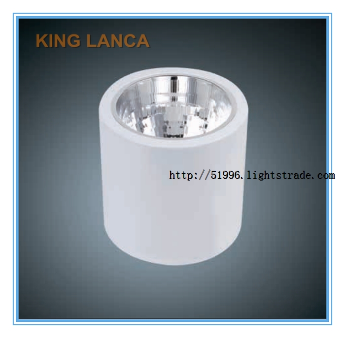 King Lanca Lamp Shell Series CS16