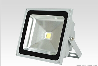Integrated project-light lamp - 20 w integrated project-light lamp is ok - 2-6