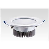 LED tube light - 5 w down light