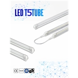 Integrated LED T5 Tubes-CE Rohs TUV GS-8W 12W 16W 18W-600mm 900mm 1200mm 1500mm