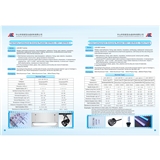 One Component Silicone Rubber 6801 Series