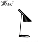 New product European modern minimalist creative industry Louis PoulsenAj de table lamp
