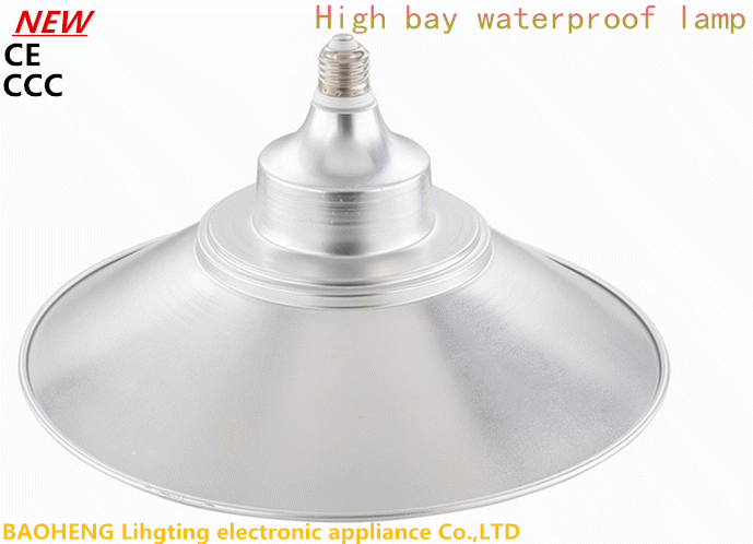 High bay waterproof lamp JINBOYA BH-FSGK50TP