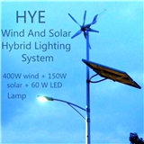 LED lamp 120W wind solar street light