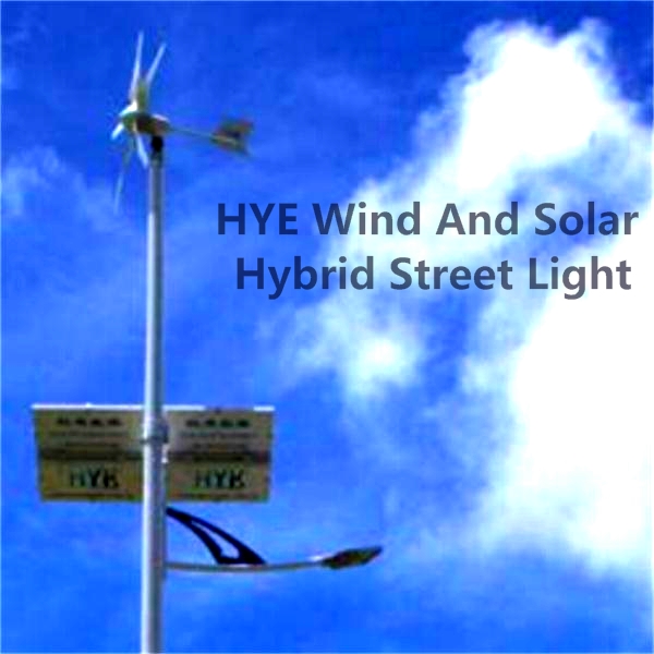 LED street lamp 180W wind solar street light