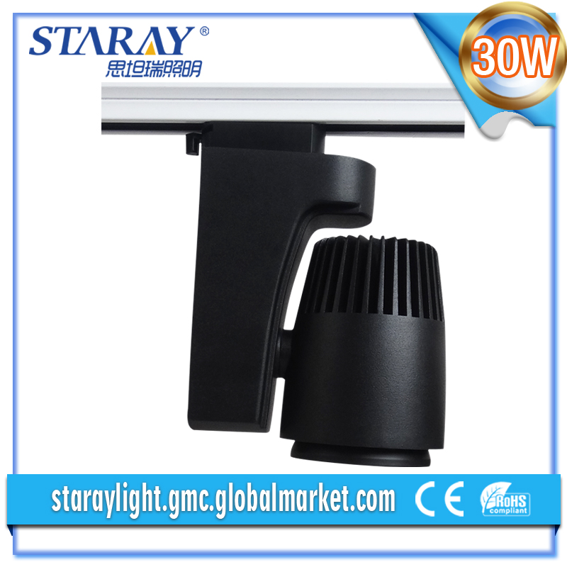 Commercial lighting 30W cob led track light with Cree LED