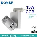 Ronse factory sale led cob track light 15W CE ROHS TUV