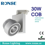 Ronse 2016 commercial style led cob track lighting 30W high CRI