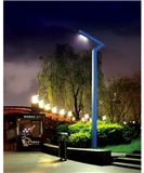 Chengxu 24-60 W LED 了-shape Garden Light