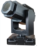LED Moving Head Stage Lamp