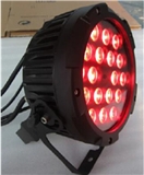 LED Stage Lamp