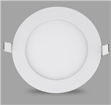 LED Downlight