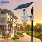 All in one solar moon light 9w with round housing solar garden lamp