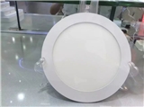 LED ultra-thin 15w panel light 600x600