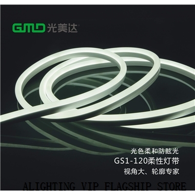 High Voltage LED Strip GS1-08