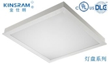 KINSRAM direct-lit LED Panel