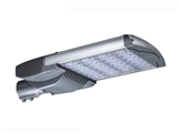 LED Street Light