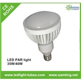 Replacement high bay light metal halide E40 base big bulb 40W LED spotlight
