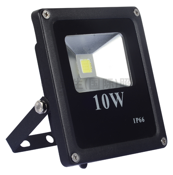 Minsheng LED spotlights New quartet series 10W