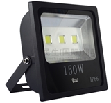 Minsheng LED Spotlights New quartet series 150W