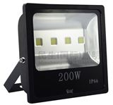 Minsheng LED Spotlights New quartet series 200W