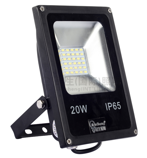 Minsheng LED Spotlight New Rectangular series 20w