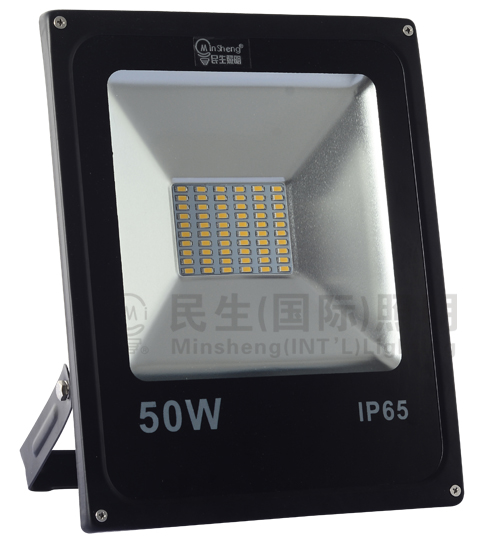 Minsheng LED Spotlight New Rectangular series 50w