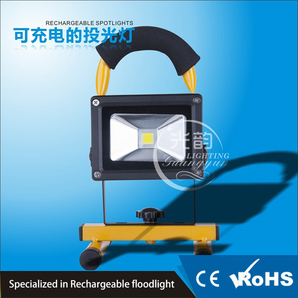Factory price sale led rechargeable flood light IP65 10W with CE RoHS