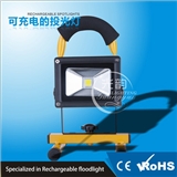Factory price sale led rechargeable flood light IP65 10W with CE RoHS