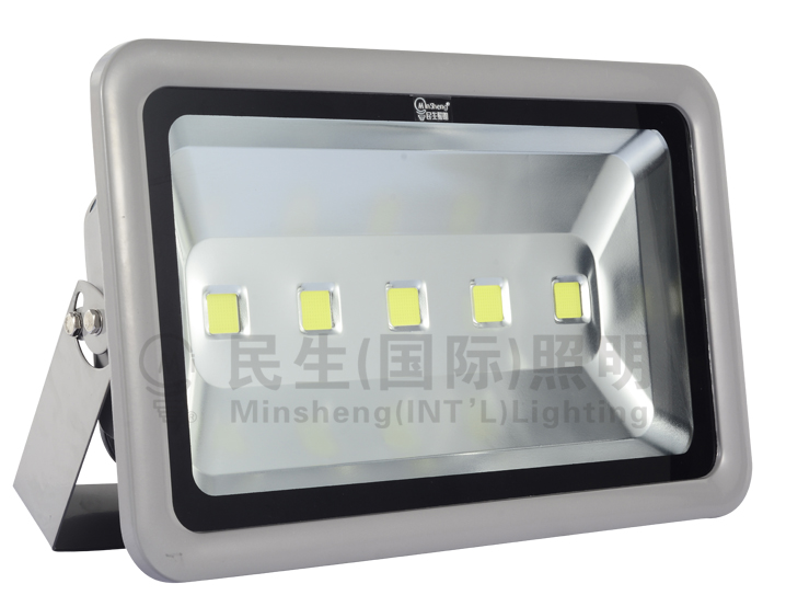 Minsheng LED Spotlight New Rectangular series 250w