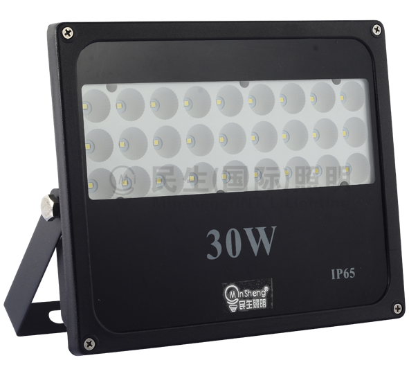 Minsheng LED spotlight xiaomi series 30W