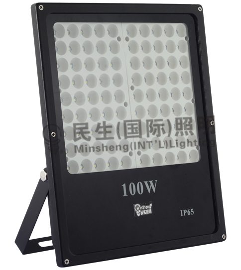 Minsheng LED spotlight xiaomi series 100W
