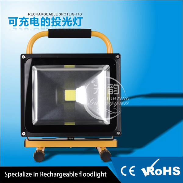 IP65 LED rechargeable flood light with CE RoHS