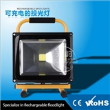 NEW CE RoHS Emergency Rechargeable LED Flood Light 20W