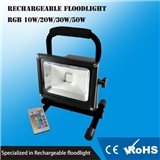NEW CE RoHS Emergency Rechargeable LED Flood Light 20W